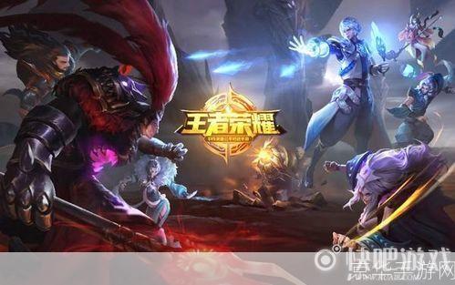 王者荣耀什么时候开服:王者荣耀开服时间及相关内容探讨