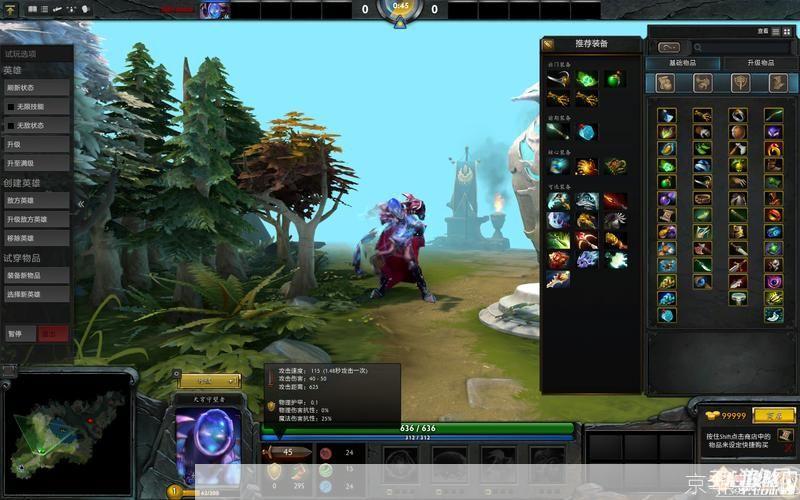 dota2交易:DOTA2交易全解析：玩家间的互动与市场波动