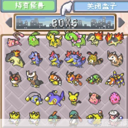 绿宝石493金手指：探索游戏内外的无限可能与挑战