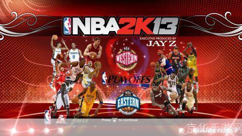 游民星空2k13:2K13游戏盛宴：探索未来游戏的无尽可能