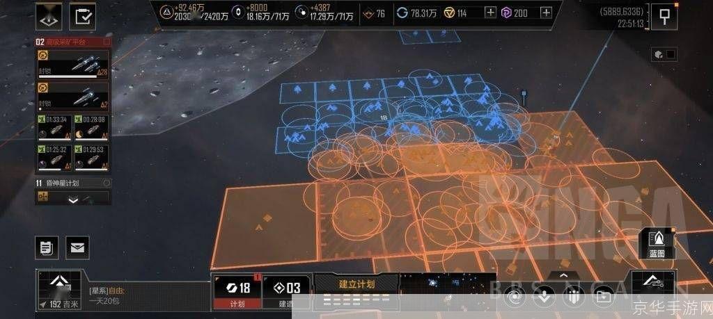 游民星空2k13:2K13游戏盛宴：探索未来游戏的无尽可能