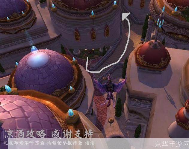 游戏内传承：如何巧妙地将传家宝传递给小号