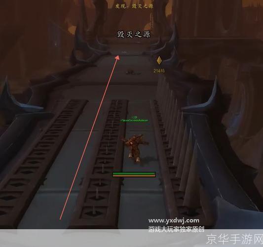 wow留个心眼:警惕陷阱！魔兽世界中的心智较量