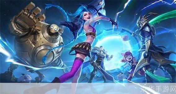 lol夏季赛:炎炎夏日，战火重燃：LOL夏季赛激战正酣
