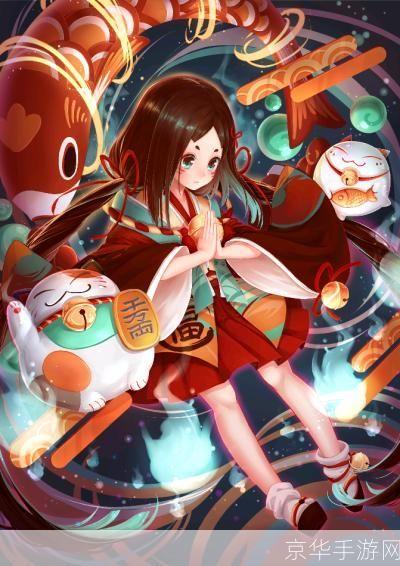 阴阳师座敷童子:阴阳师座敷童子：神秘魅力的妖异世界