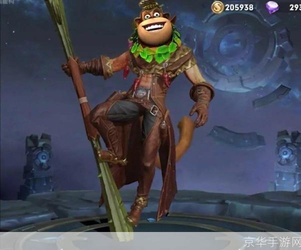 王者荣耀吉吉国王是什么梗:王者荣耀中的“吉吉国王”梗解析