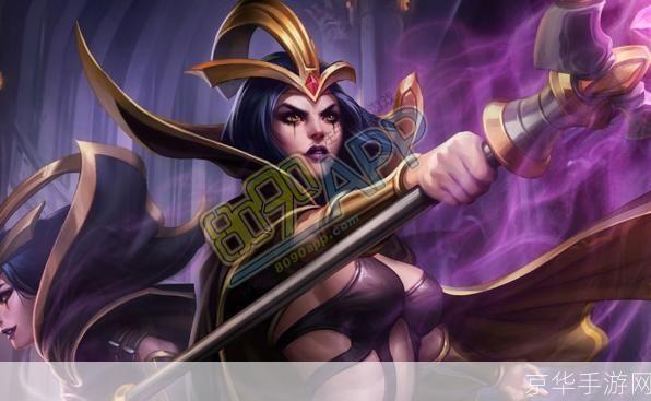 诡术妖姬：英雄联盟中的欺诈师