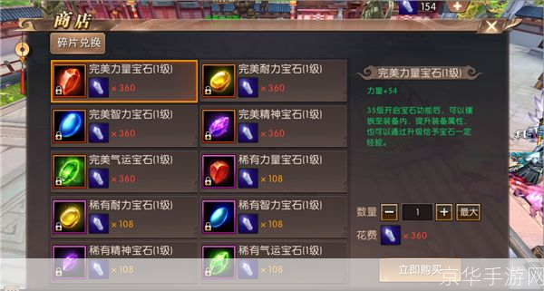 轩辕传奇礼包领取:轩辕传奇礼包大放送，快来领取你的专属福利！