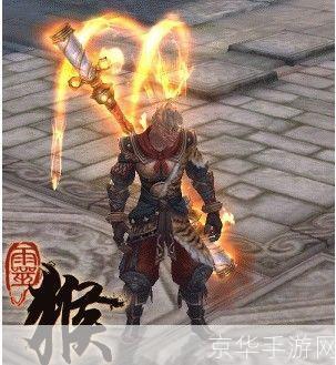 斗战神猴子：神猴降世，征战四方
