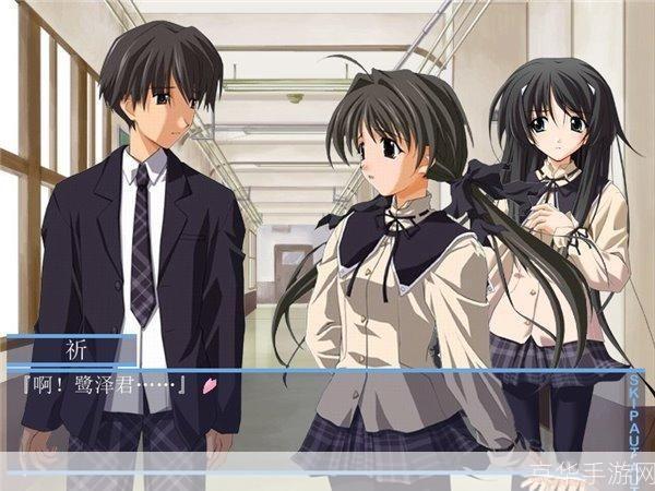 秋之回忆4：时光之沙的旋律
