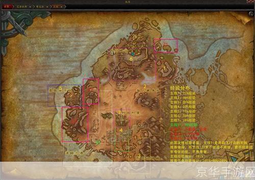 玩转魔兽世界台服：从入门到精通的全方位指南
