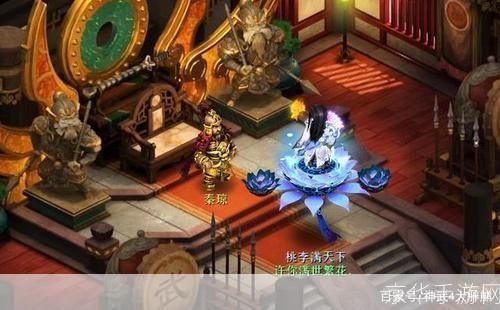 神武仙踪：探寻神秘仙境，开启奇幻之旅