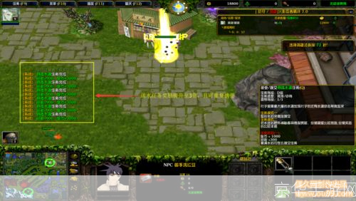 火影忍者羁绊2.2:火影忍者羁绊2.2：忍者之道，羁绊之力