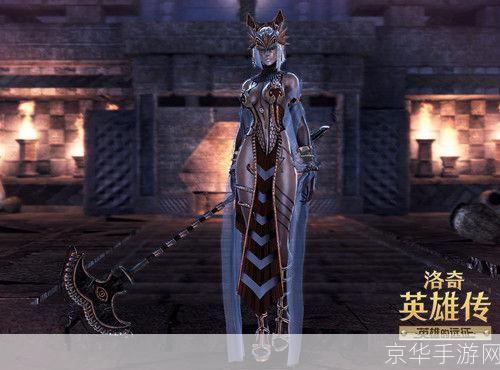 洛奇英雄传：时光沙漠探险之旅