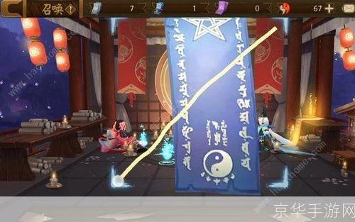 五月神秘降临：阴阳师揭秘五月神秘图案