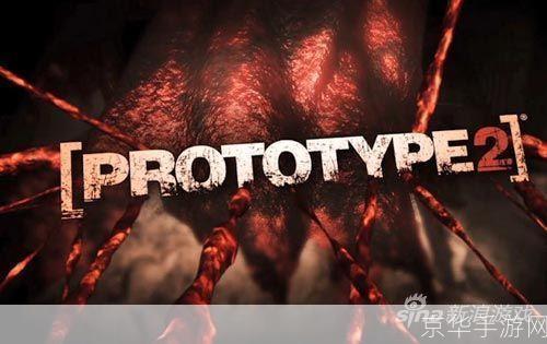 虐杀原形修改器：游戏自由度的解放与创作之翼