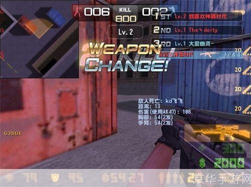 CSOL神器时代7.0—— 神器新篇章，战斗再升级