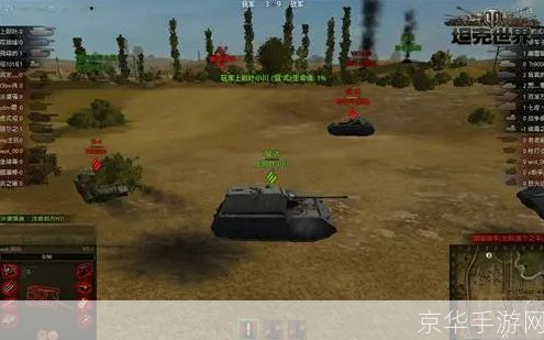 坦克世界多玩:坦克世界多玩战火重燃：深度解析坦克世界的魅力与战术