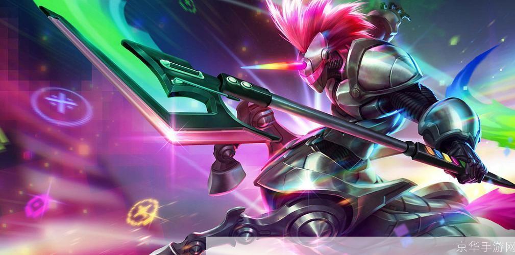 lol人马:英雄联盟之人马战士：奔跑在战场的无畏先锋