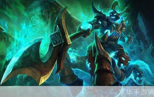 lol人马:英雄联盟之人马战士：奔跑在战场的无畏先锋
