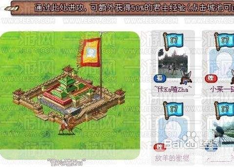 胡莱三国汉铢怎么得:胡莱三国：汉铢获取全攻略