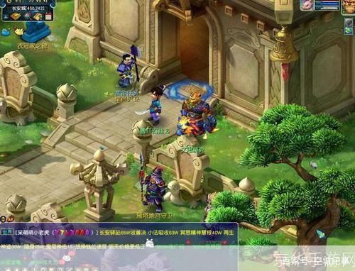 梦幻西游哪区人多:梦幻西游：探寻人气旺盛的游戏大区