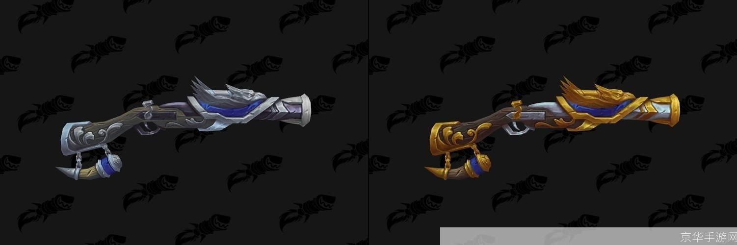 魔兽世界助手：掌握艾泽拉斯的秘密武器