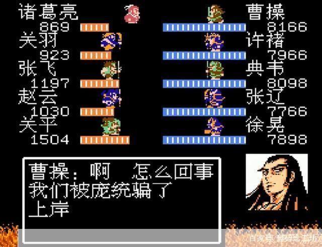 吞食天地孔明传:吞食天地孔明传：揭秘游戏内外的孔明传奇