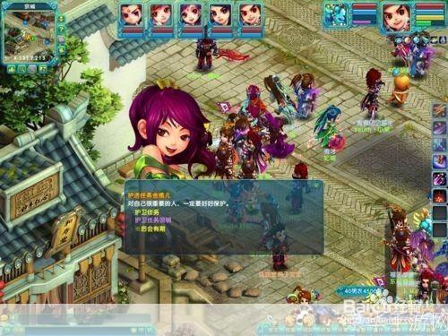 梦幻诛仙赚钱全攻略：掌握关键，财富滚滚来