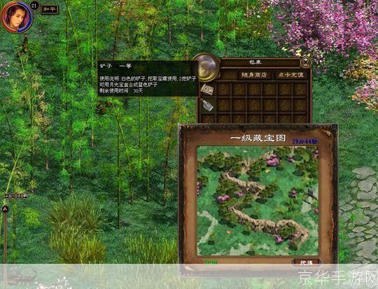 绿色征途藏宝图:绿色征途藏宝图：探险之旅，寻找游戏世界的无尽宝藏