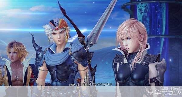 psp最终幻想纷争2:PSP最终幻想纷争2：魔法与剑的史诗之战