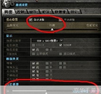 cf怎么卡墙:穿越火线：卡墙战术全解析