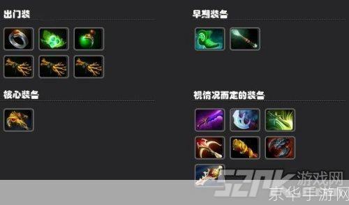 dota小飞机:翱翔天际：DOTA小飞机游戏深度解析
