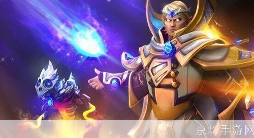 DOTA大魔导师：掌控魔法的终极挑战