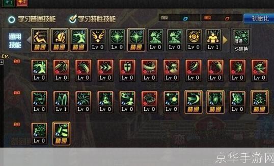 暗殿骑士刷图加点:暗殿骑士刷图加点攻略