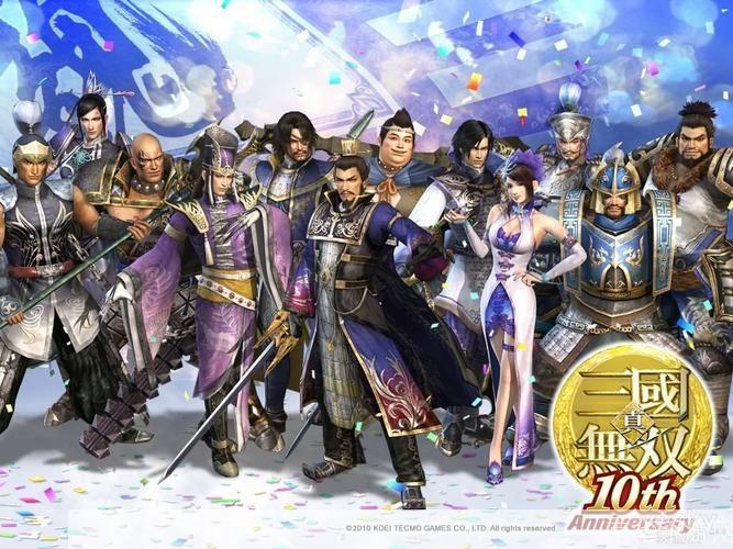 真三国无双4猛将传:无双战火再燃：真三国无双4猛将传深度解析