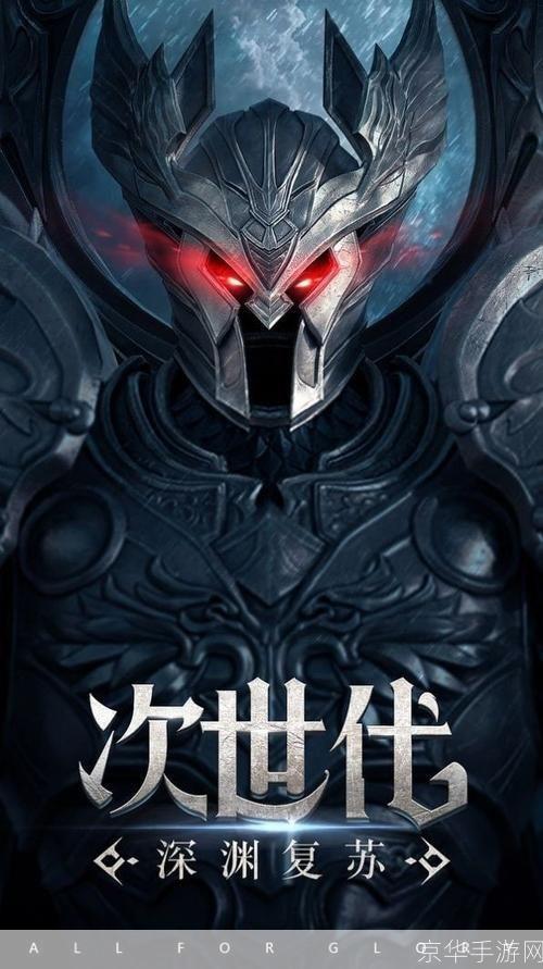 重生之另类法师：魔法新纪元