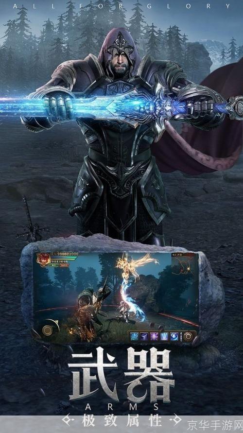 重生之另类法师：魔法新纪元