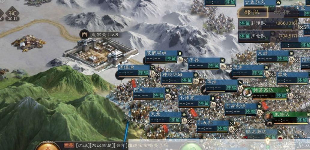 三国志7威力加强版：重温历史辉煌，战略之战再燃激情