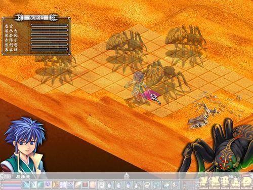 武林立志传 秘籍:武林立志传：秘籍探秘与游戏攻略