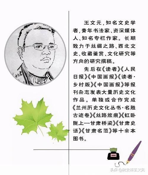 唐寅传奇：翰墨之间的英雄史诗