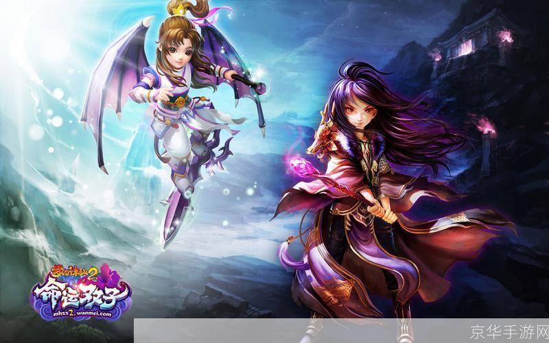 梦幻诛仙壁纸：游戏美学与玩家情感的完美融合