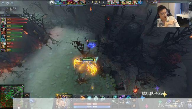 揭秘DOTA2假赛风波：竞技之光的阴影与挑战