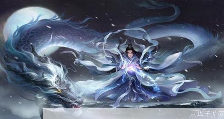 完美世界89修真:完美世界89修真探索修真之道，揭开神秘面纱