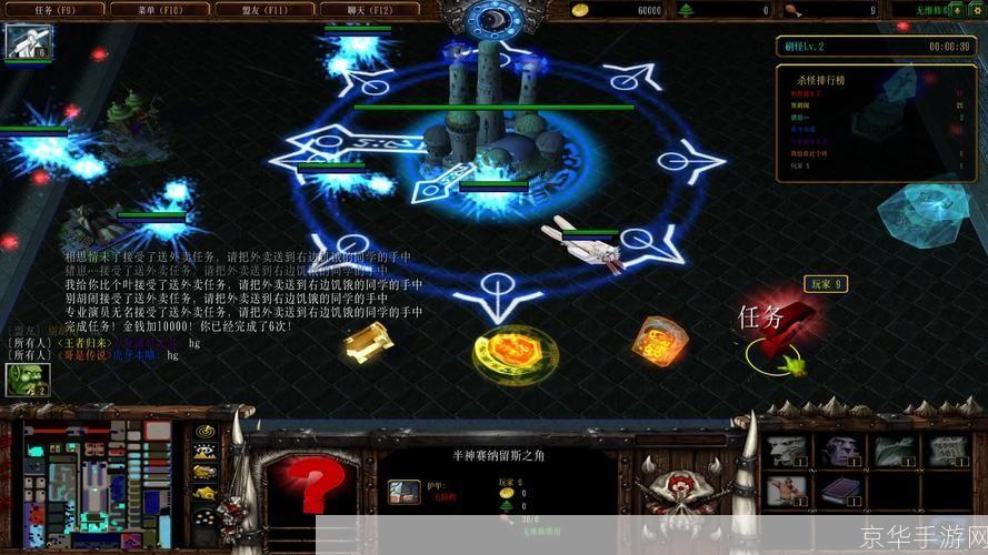 上古神魔传1.8:上古神魔传1.8神秘奇幻之旅：探索上古神魔世界的无尽奥秘