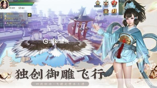 上古神魔传1.8:上古神魔传1.8神秘奇幻之旅：探索上古神魔世界的无尽奥秘