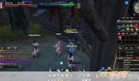 九阴真经鸡鸣驿：武侠江湖的再现
