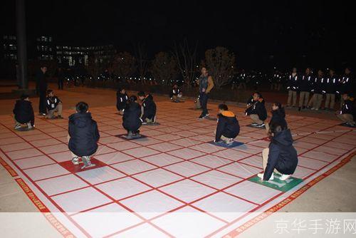 真人版贪吃蛇:真人版贪吃蛇：当经典游戏碰撞现实