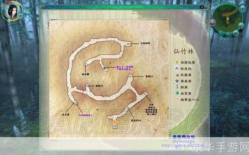 仙剑5前传全攻略：探索未知，解锁你的仙侠之旅