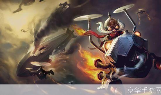 英雄联盟：祖安狂人出装全解析